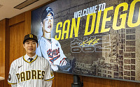 메이저리거 송성문 귀국…소속팀은 샌디에이고