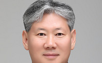 "탈탄소·디지털 전환의 파고 앞에 선 KR"… 이영석 한국선급 제26대 회장 선임
