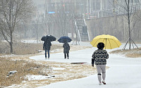[내일 날씨] 전국 대체로 흐리고 중부 눈·비… 추위는 '주춤'
