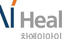 차AI헬스케어, 카카오헬스케어 지분 인수 거래 종결