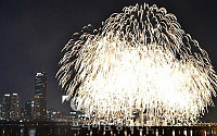 [포토]'2012 서울세계불꽃축제'