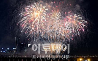 [포토]서울 밤 수놓는 불꽃