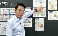 오세훈 “세운지구는 문화재 문제 넘어 강북 발전의 핵심⋯초고층 없다”