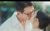 '키스는 괜히 해서!' 입맞춤 종영