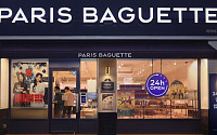 ‘베이커리도 24시간 시대’ 파리바게뜨, 하이브리드 매장 본격 도입