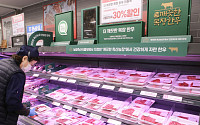 이마트, 사육환경ㆍ등급ㆍ육질 집중한 한우 브랜드 론칭