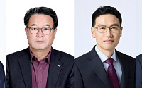 동원그룹, 2026년 임원인사⋯동원건설 조성진ㆍ동원팜스 노경탁 사장 승진