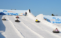 중랑구, 30일 용마폭포공원에 어린이 눈썰매장 개장