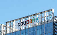 1.7조 쿠팡 꼼수 보상안 따져보니…1인당 1만 원꼴