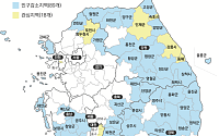 강릉·속초 등 인구감소관심지역 지정⋯'세컨드홈 특례' 등 적용