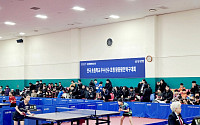 삼성생명, 제42회 삼성생명배 전국 초등학교 탁구대회 개최