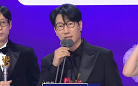 '대상 불발' 지석진, 팬들 원성에 대인배 면모⋯"다 보고 있어, 감사하다"