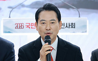 장동혁 “정치의 기본은 국민…국민 삶 돌보면 지방선거 승리 따라온다”