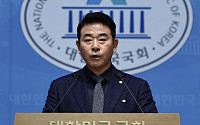 박정 "5개월 중간계투로 헌신…내란특검 연장·통일교 특검 1월 내 처리"