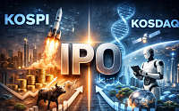 'AI·바이오·로봇' 줄줄이 상장 대기…새해 IPO 큰장 선다