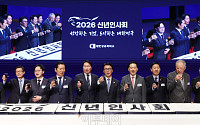 경제계ㆍ車업계, 대미 전략투자 환영⋯“통상 불확실성 완화 기대”