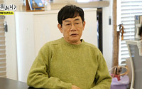'놀면 뭐하니?' 이경규, '양심 냉장고' 하고 싶지만⋯"약물 운전으로 어려워"
