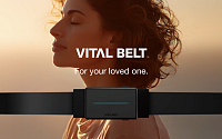 “착용 대신 두른다” 벨트형 헬스케어 기기 등장
