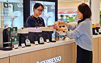 신세계 센텀시티, 14일까지 홈카페 커피머신 특집전 개최