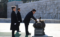 김영신 기정원장, 대전현충원 참배..."中企 기술혁신 지원"