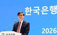 이창용 한은 총재 “올해 韓 경제, 체감 경기와 괴리⋯통화정책 정교하게 운영”