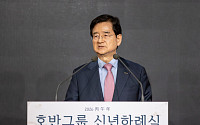 김선규 호반그룹 회장 “임직원 모두 변화와 혁신 주체 돼야” [신년사]