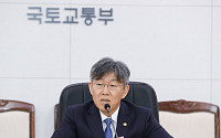 국토부, 9·7 주택공급대책 후속조치 점검…“2026년 공급 속도 낸다”