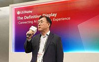 정철동 LGD 사장 “로봇용 OLED, 잘 준비 중… 올해는 수익성 확보 전환점” [CES 2026]