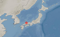 [속보] 일본 혼슈 시마네현 인근 규모 6.2 지진