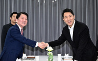 오세훈·안철수 “국민의힘, 잘못된 과거와 절연⋯외연 확장 협력”