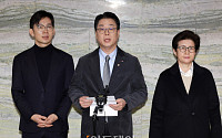 국힘, 與 개헌안 반대 당론 재확인…내일 표결 불참 방향