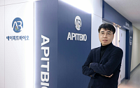 에이피트바이오 “2.0 시대 선언⋯항체 플랫폼 기술로 가시적 성과 만들 것”