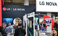 LG노바, AI 퍼스트 스타트업 전면에…스핀아웃으로 신사업 키운다 [CES 2026]