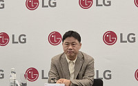 류재철 LG전자 사장 “클로이드, 내년부터 실증 단계 돌입…그룹 역량 총결집” [CES 2025]