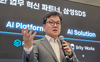 "AI로 일하는 방식 바꾼다"⋯삼성SDS, ‘AI 에이전트’ 업무 혁신 공개 [CES 2026]
