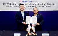 LS전선-한전, HVDC 자산관리시스템 공동 사업 계약 체결