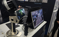 “AI 카메라 찍자 3D 공간 형성” 현대차그룹 제로원, 혁신 기술 전면에 [CES 2026]