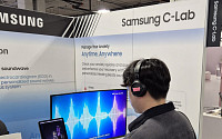 "10초 만에 스트레스 낮춰주는 음악 재생"⋯'AI 아이디어 천국' 삼성 C랩 가보니 [CES 2026]