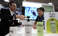 CES 2026, 탈모 기능성 샴푸 그래비티 '눈길' [포토]