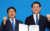 강기정·김영록, 광주·전남 ‘특별시’ 통합 합의⋯2월 말 특별법 통과 목표