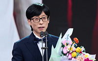 유재석 받은 '레고 꽃다발' 논란…화훼업계 반발 확산