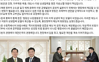 이재준 수원특례시장, 중앙에 ‘현장의 답’을 들고 올라갔다