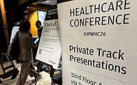 전 세계 제약·바이오 한 곳에…JP모건 헬스케어 콘퍼런스[가보니]