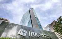 IBK기업은행, 'IBK창공' 상반기 혁신기업 106개사 선발