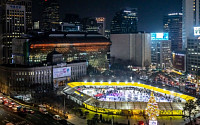 서울광장 스케이트장, 개장 26일 만에 누적 10만 명 돌파