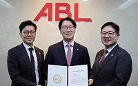 ABL생명, 성평등가족부 주관 ‘가족친화기업’ 4회 연속 재인증 획득