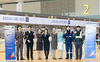 아시아나항공, ‘인천공항 제2터미널 시대’ 개막