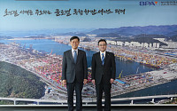부산항 찾은 일본 하치노헤 시장단… 환적 허브 연계 '물류 동맹' 시동