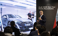 아우디코리아 사장 “올해 그동안 볼 수 없었던 새로운 세그먼트 신차 선보일 것”