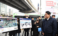 오세훈, ‘강북 지하고속도로’ 현장 점검⋯“서북부 새 중심지 될 것”